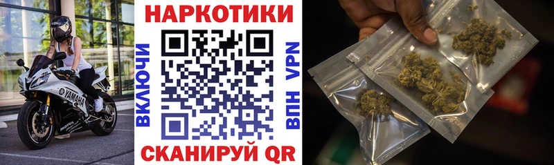 Где купить Хабаровск МАРИХУАНА АМФЕТАМИН МЕФ