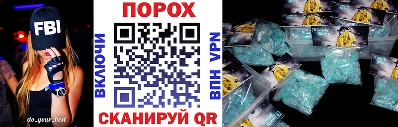 Amphetamine 97%  где можно купить   Хабаровск 