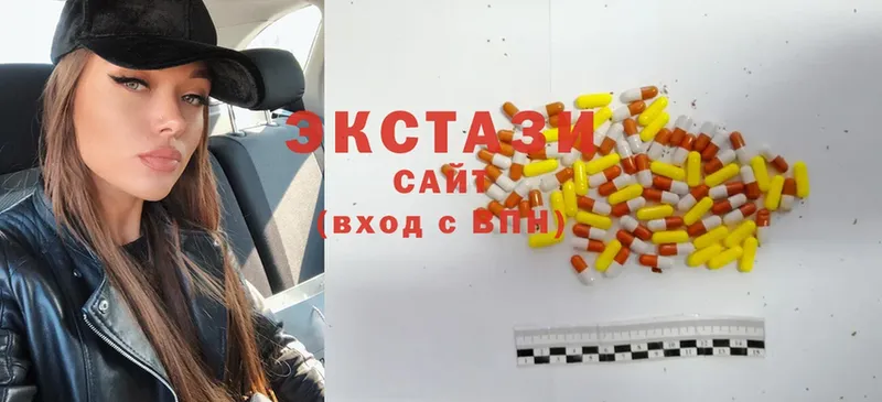 МЕГА рабочий сайт  что такое наркотик  Хабаровск  Ecstasy круглые 