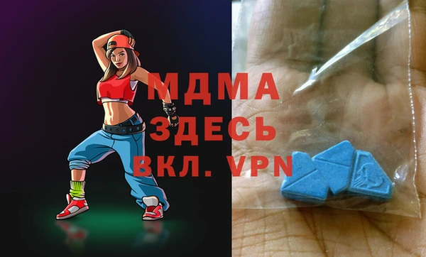 герыч Наволоки