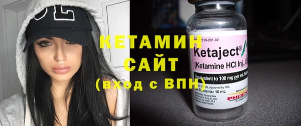 гидропоника Навашино