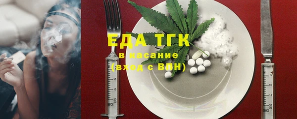 гидропоника Навашино