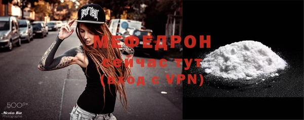 apvp Надым