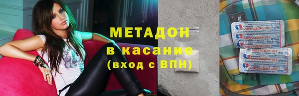 apvp Надым