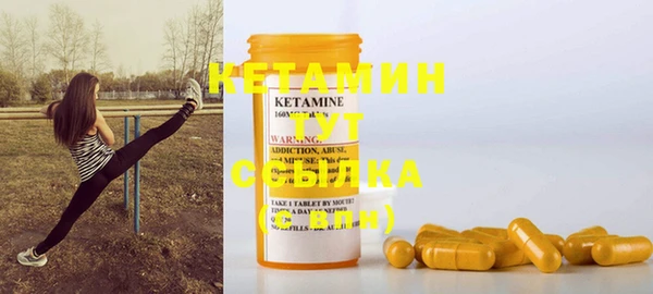 гидропоника Навашино