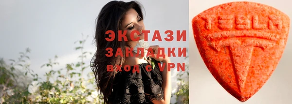 apvp Надым