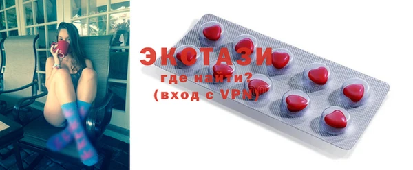 гидропоника Навашино