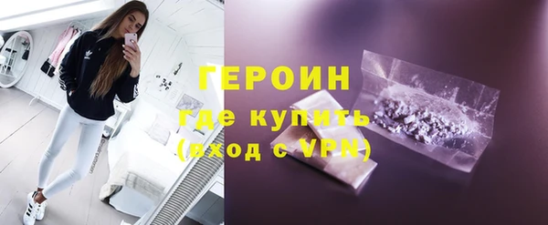 apvp Надым
