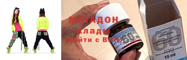 apvp Надым
