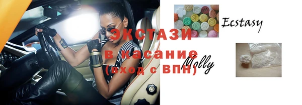 гидропоника Навашино