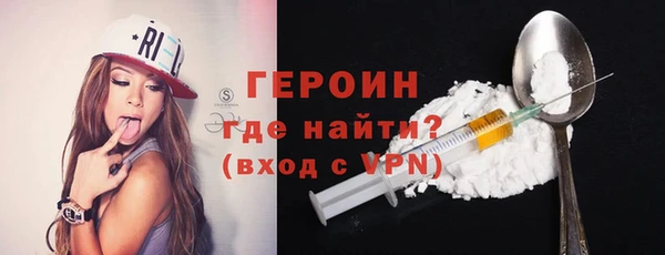 гидропоника Навашино