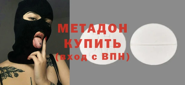 apvp Надым