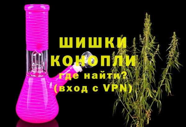герыч Наволоки