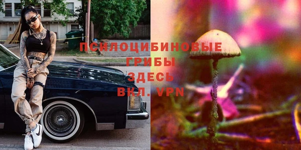 герыч Наволоки
