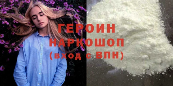 apvp Надым