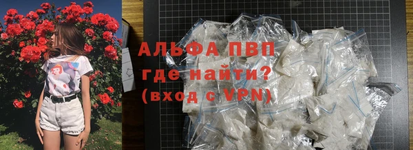 герыч Наволоки