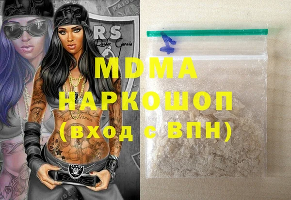 прущие крисы Алапаевск