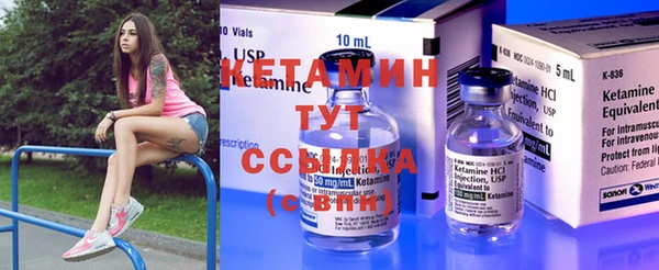 гидропоника Навашино