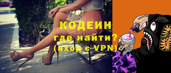 бутик Артём