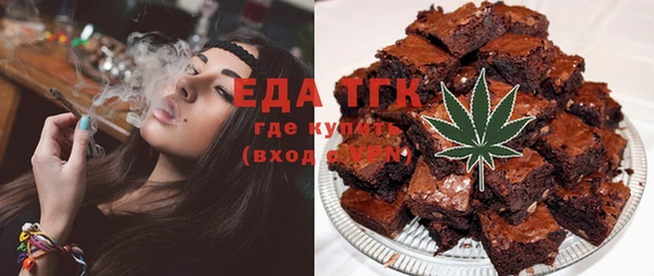 герыч Наволоки