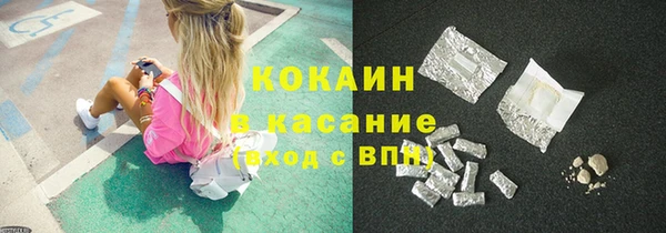 гидропоника Навашино