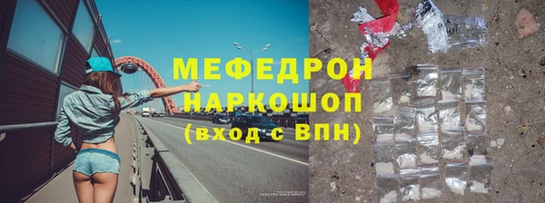 apvp Надым