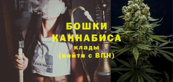 герыч Наволоки