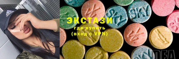 apvp Надым