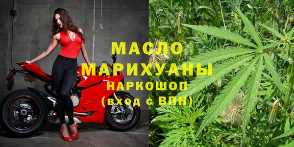 герыч Наволоки