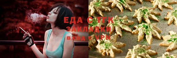 герыч Наволоки