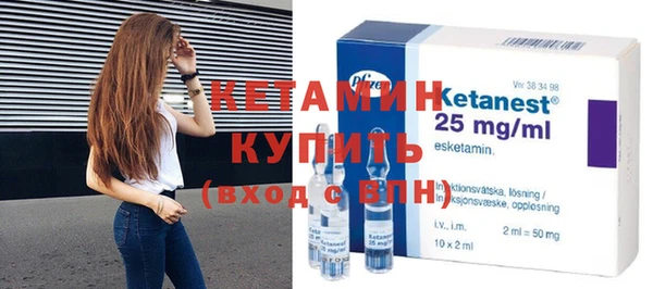 мескалин Аксай