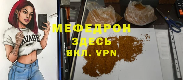 гидропоника Навашино