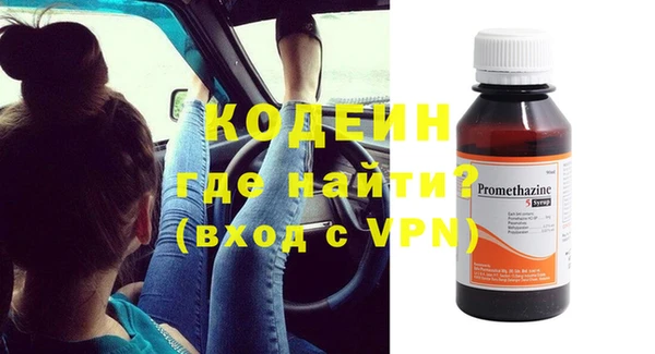 apvp Надым