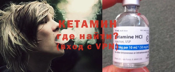 гидропоника Навашино