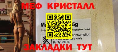 винт Абакан