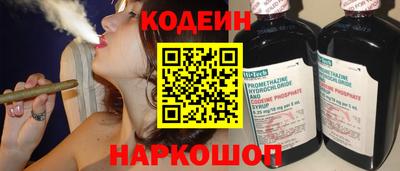 jwh Волжский