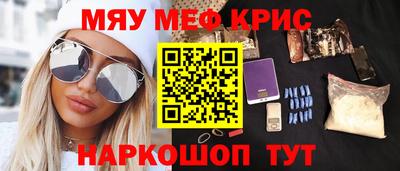 jwh Волжский
