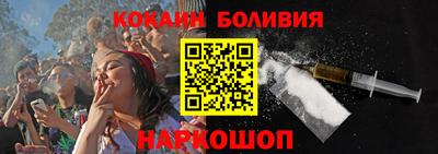 MDMA Азнакаево