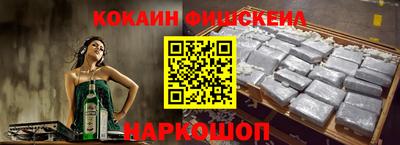 jwh Волжский