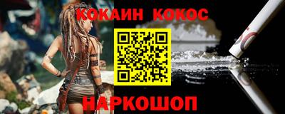 винт Абакан