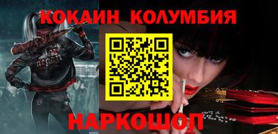 jwh Волжский