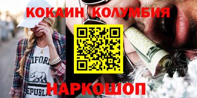 MDMA Азнакаево