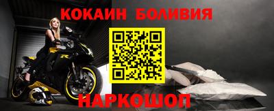 MDMA Азнакаево