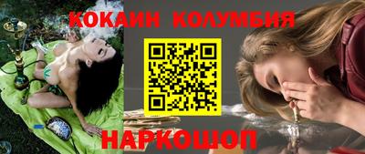 винт Абакан