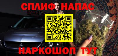 jwh Волжский