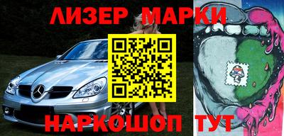 соль ск Волгодонск