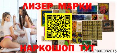 MDMA Азнакаево