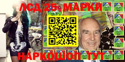 jwh Волжский
