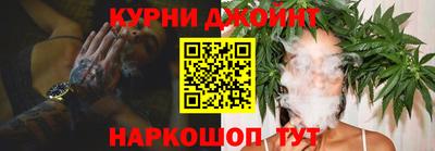 кристаллы Волжск