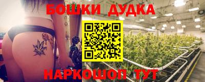 MDMA Азнакаево
